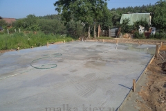гидратация бетона
