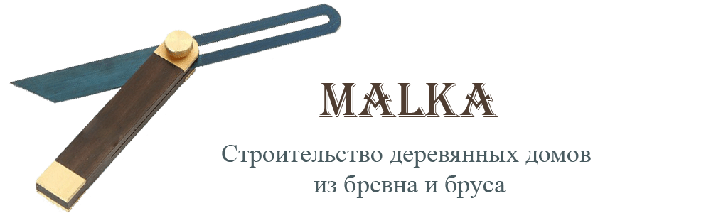 Малка Инструмент Картинки